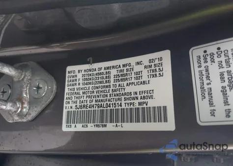 2010 Honda Cr-V Ex-L z USA, uszkodzony, nr VIN 5J6RE4H79AL041514